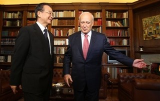 China a Different Kind of Superpower