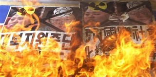 Twilight of the Hermit Kingdom