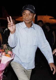 China Claims Victory over Japan