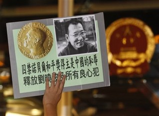 China's Nobel Laureate Who Sits Behind Bars