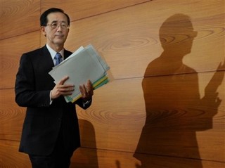 Is There a Cure to Japan's Malaise?