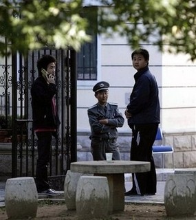 Nobel Committee Crosses China's Red Line