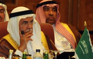 Is the Saudi Monarchy in Trouble?