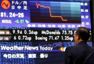 The New Currency War