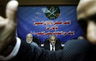 Egypt's Assault on Free Speech
