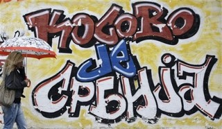 'Curing' Homosexualism in Belgrade