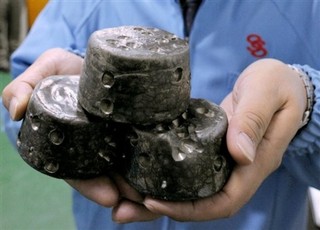Inside China's Mineral Monopoly