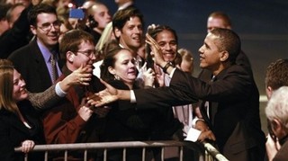 Obama Snubs Creator, Again!