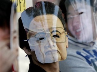 North Korea's Nuclear Family Business