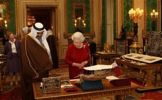 Qatar's Global Ambitions