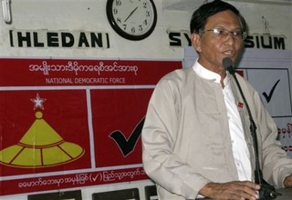 Why Is Burma Even Holding an Election?