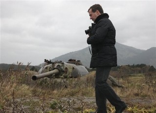 Japan's New Territorial Headache