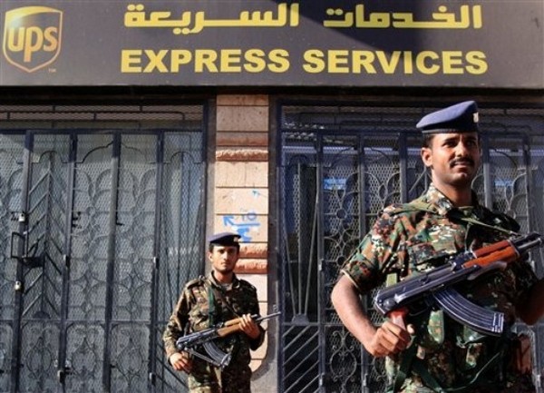 Yemen on the Brink