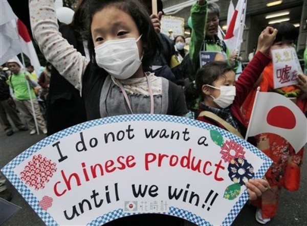 China Threat Marks Post 9/11 Era