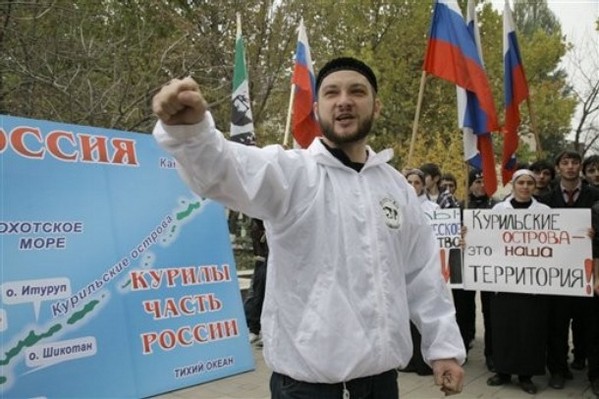 Ukrainian Women Protest Putin