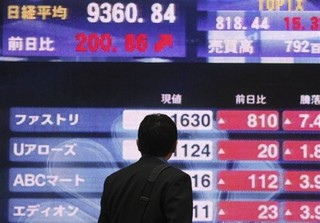 Currency: New Global Weapon of Choice