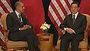 G20 Leaders To Address Currencies