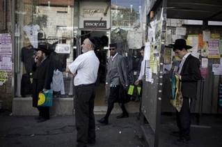 Jerusalem Must Be Divided