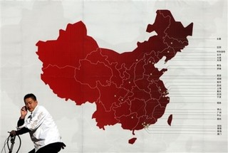 China Has a History of Naval Aggression