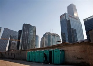 Inside China's Real Estate Bubble