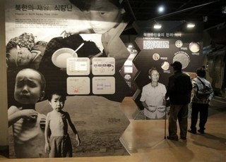 China Holds Key to North Korea Peace
