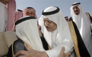 Mideast's Next Generation of Leaders