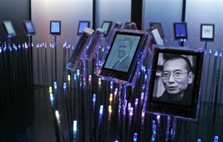 Peace Prize Awarded to Absent China Dissident