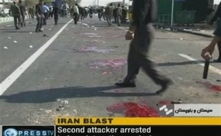 Is U.S. Backing Suicide Bombers in Iran?
