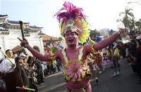 America Treats Taiwan Like a Banana Republic