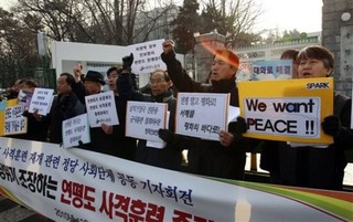 South Korean Refugees Done With 'Sunshine'
