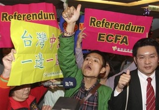 China Sees U.S. as Obstacle to Good Ties