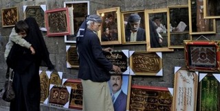 Yemen Risks Sectarian Civil War