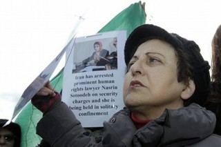 Iran's Attacks on Human Rights Lawyers