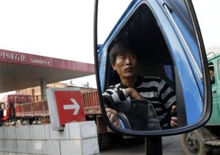 What's China Willing to Do for Oil, Gas?