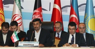 Ahmadinejad's Crackdown on Art