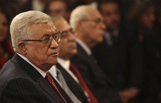 A Palestinian State? How?