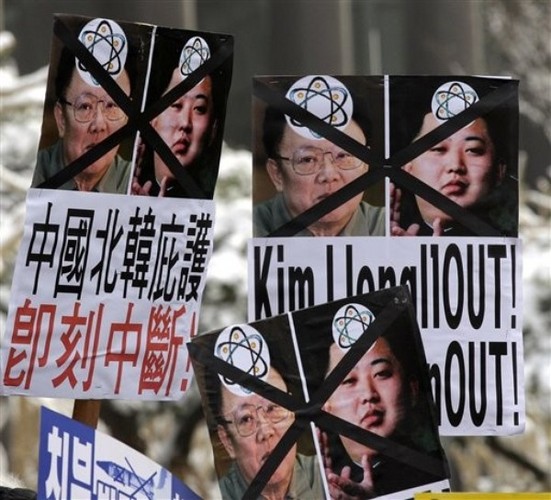Korea's New Cold War