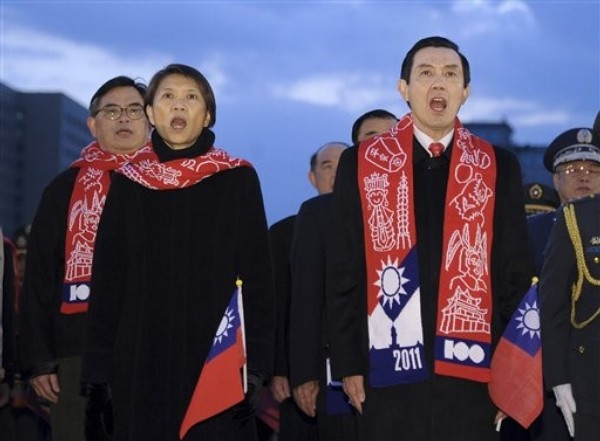 U.S. Losing Taiwan as Spy Partner on China