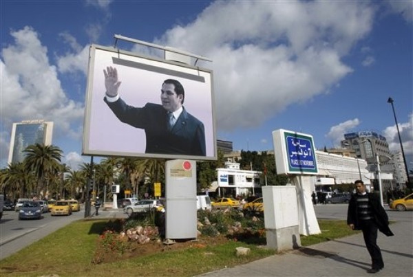 A Dictator Deposed in Tunisia, But What Next?