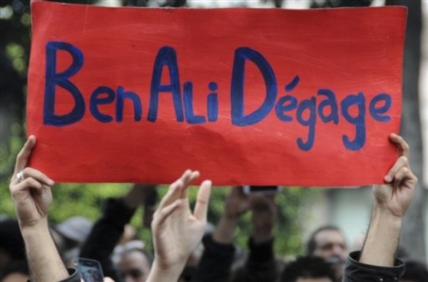 A Tear in the Fabric of the Arab World