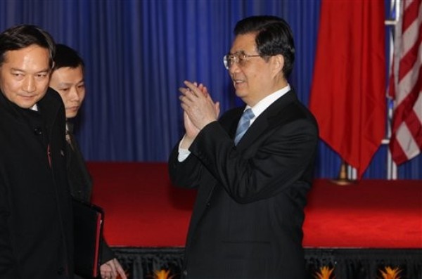 The Choking of China & the World
