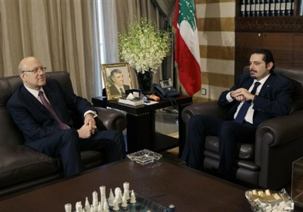 Lebanon's Tribunal Must Go Forward