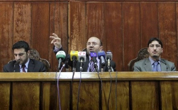 The Great Kabul Bank Heist