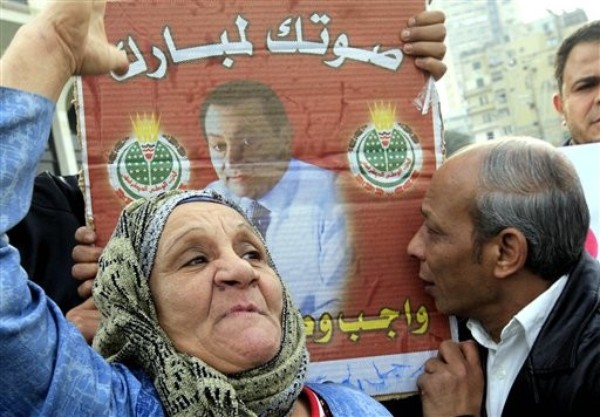 Allying Ourselves With the Next Egypt