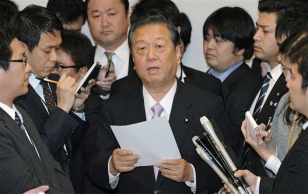 Beginning of the End for Ichiro Ozawa?