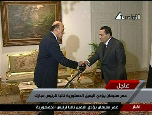 Mr. Suleiman's Empty Promises
