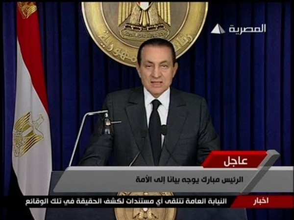Egypt's Mubarak Refuses to Step Down
