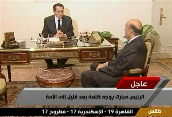 Egypt's Youth vs. Fake Reformers