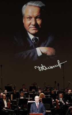 Honoring the Yeltsin Legacy in Russia