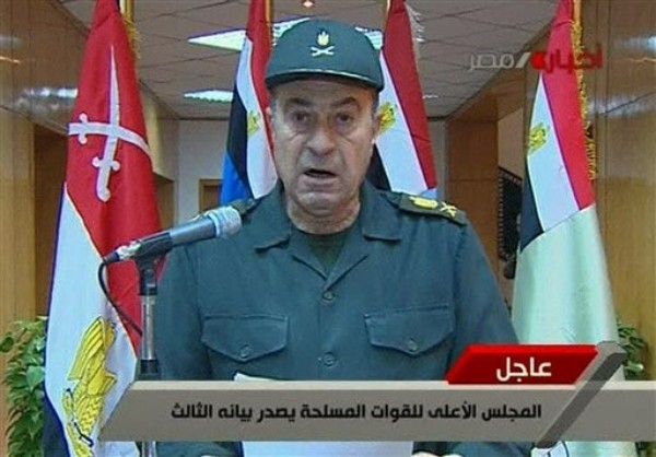 Egypt's Army Will Test Obama